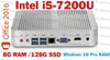 Picture of Intel Core i3 7100U 4K Fanless Business Desktop PC with WiFi Mini PC 8G/128G